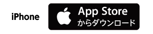 iPhone(APP Store)